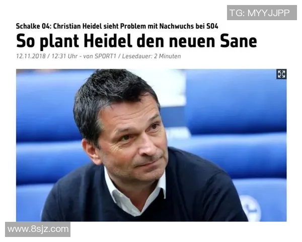 皇家社会官方宣布续约主帅伊马诺利，球队稳定发展取得成果