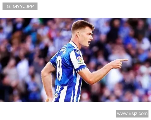 皇家社会3-2逆转赫罗纳，豪取本赛季第八场胜利