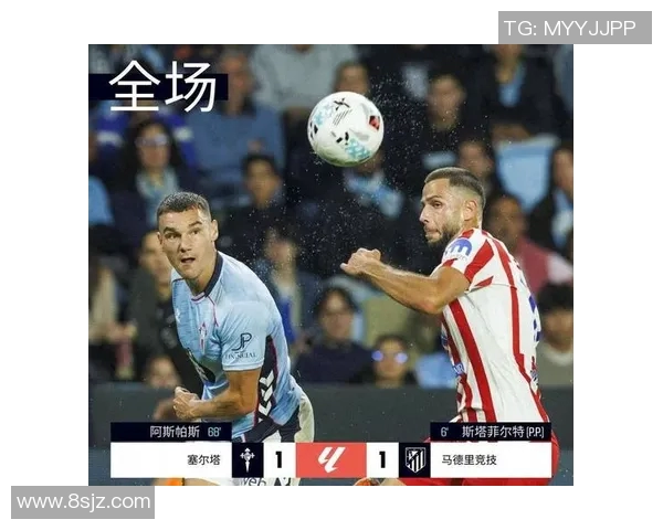 皇马击败巴萨登顶西甲积分榜，梅西状态惊人致使巴萨三连败