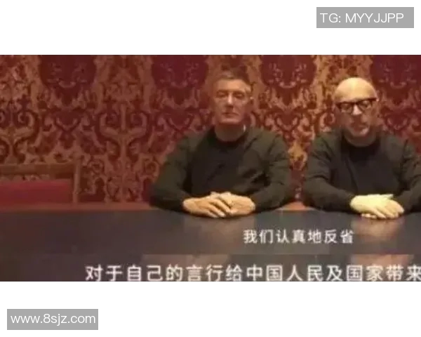 克洛普就涉华言论致歉：中国球迷请原谅，纯属误会