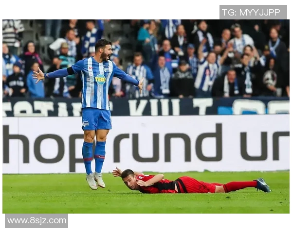 柏林赫塔逐步攀升，德甲积分榜上略显高处