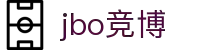jbo官网-Dota2、LoL、CSGO等电竞赛事竞猜
