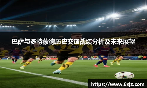 jbo竞博登录
