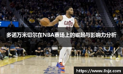 jbo竞博注册