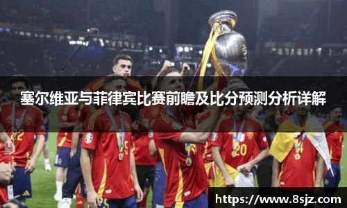 jbo竞博登录