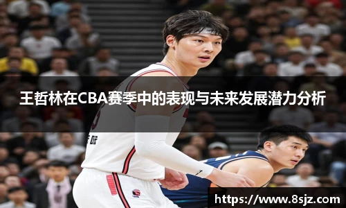 jbo竞博首页