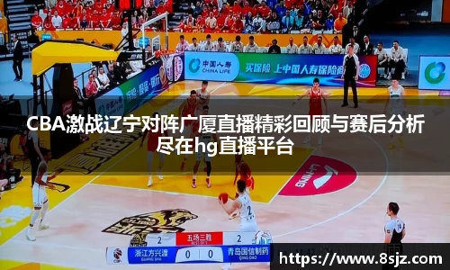 jbo竞博注册
