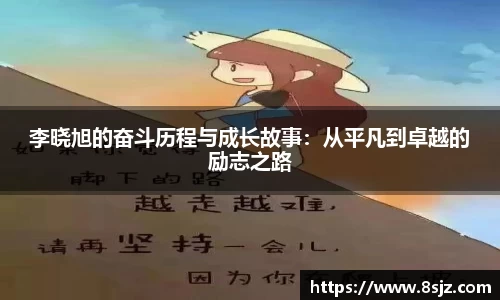jbo竞博平台