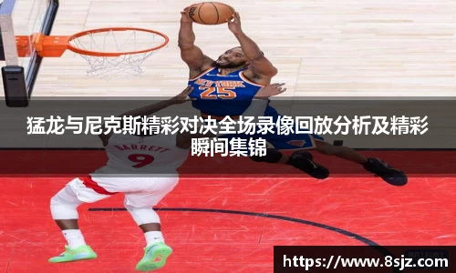 jbo竞博登录