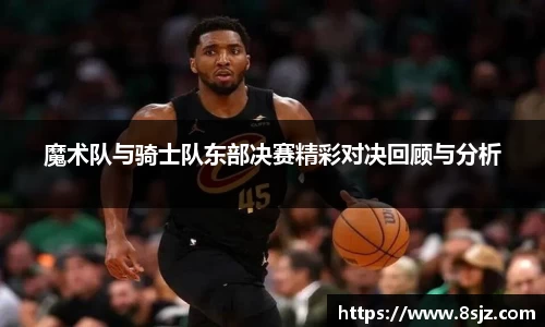 jbo竞博注册