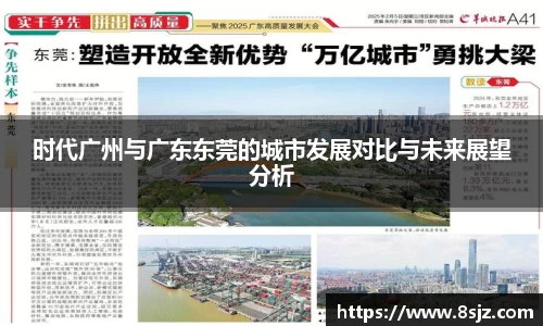 jbo竞博注册