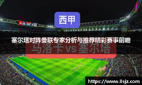 jbo竞博平台