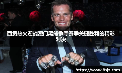 jbo竞博平台